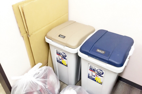 オフィス移転時の産業廃棄物の処分方法 | オフィス引越センター